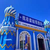 Discovering Hulunbuir: The Jewel of Inner Mongolia