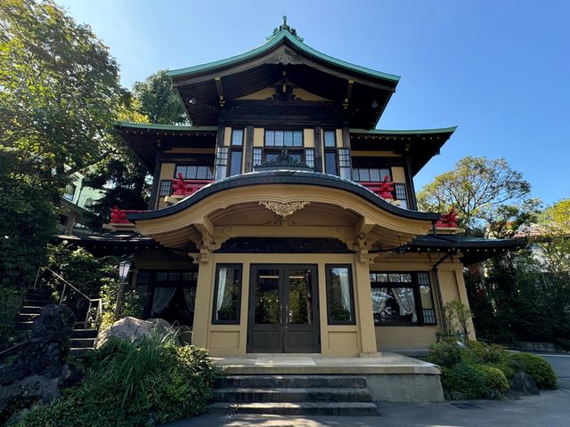富士屋酒店。