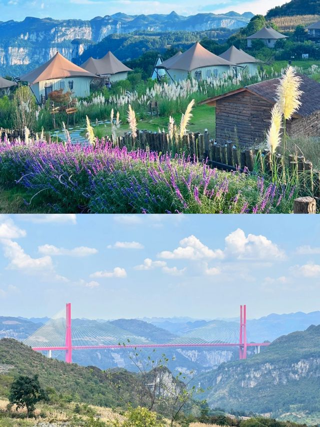化屋露營基地，如詩如畫的世界！！。