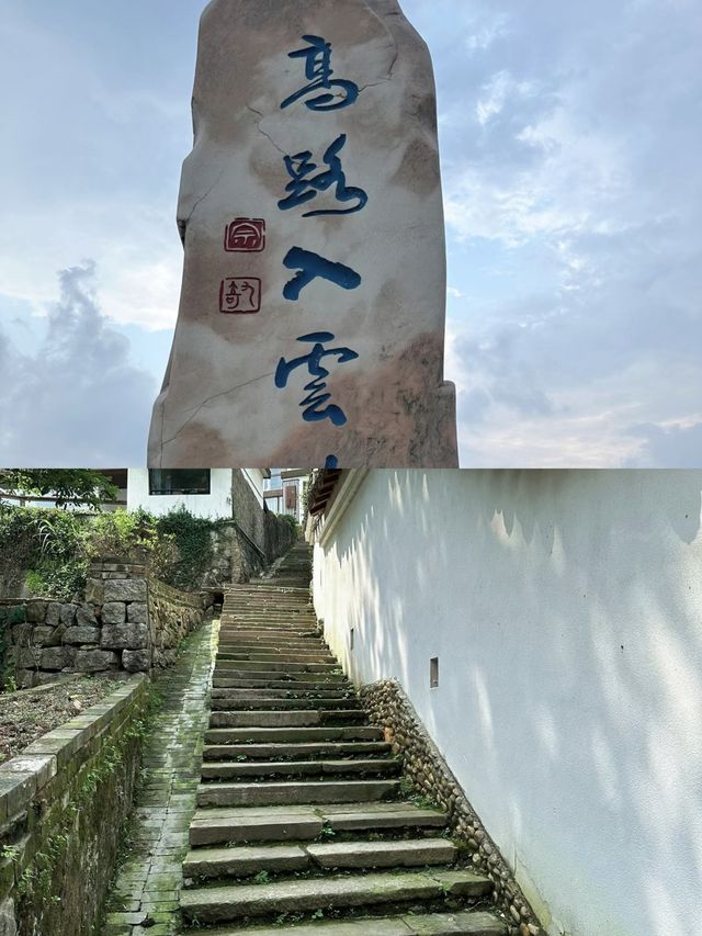 探秘南昌後花園：梅嶺之美。