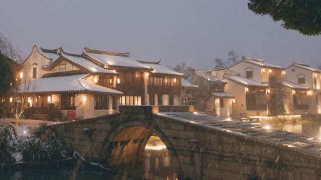 無錫巡塘書香府邸酒店