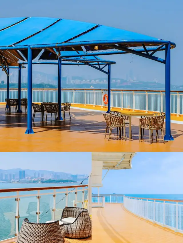 ฟาร์มทะเลหยันไท่ - ดาวแห่งท้องทะเลซานไห่