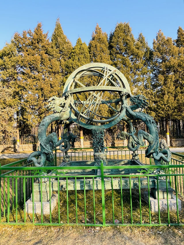 City Walk 天文探秘 古觀象台