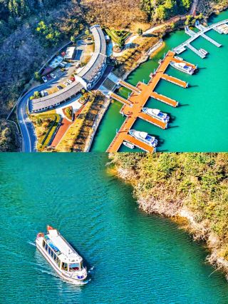 Lunar New Year Dream Journey, All in Jiangxi Sanbai Mountain