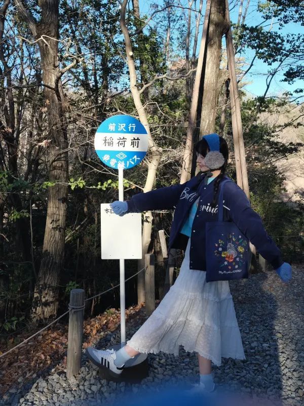 Is the Ghibli Park Worth Visiting?