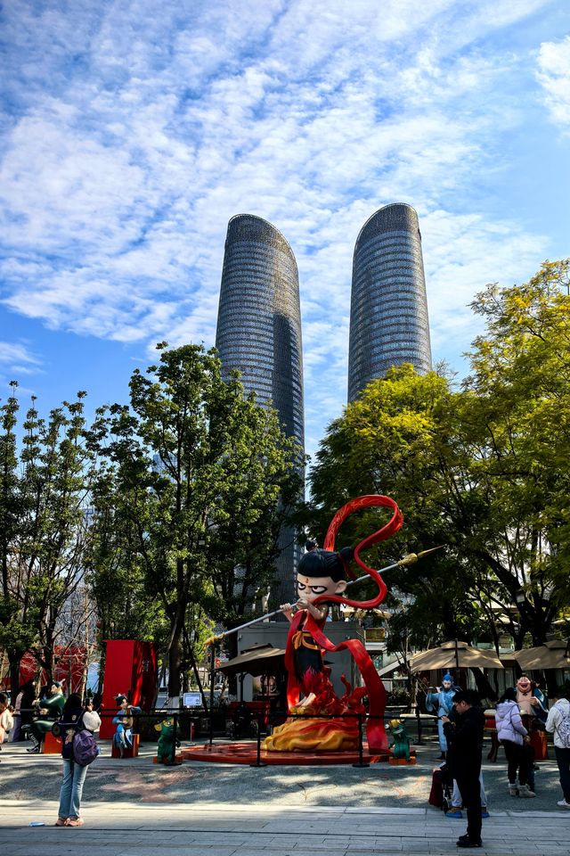 雙子塔下哪吒歡