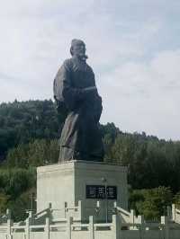 韓城旅遊攻略一日遊
