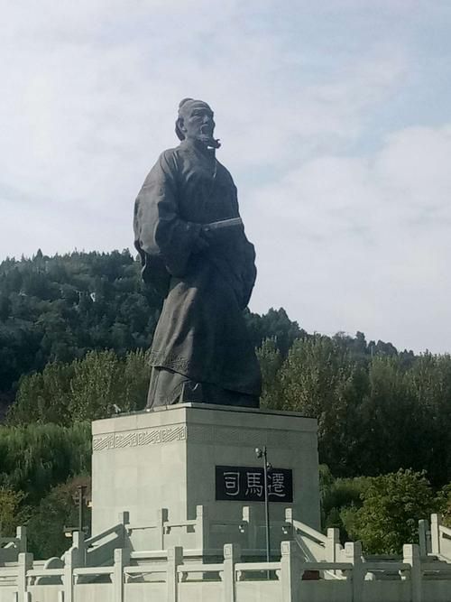 韓城旅遊攻略一日遊