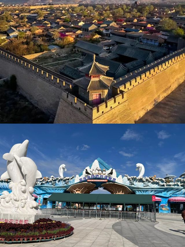 奏響石家莊旅遊狂想曲，讓旅行跟著旋律走