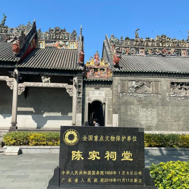 🌟廣州陳家祠，嶺南建築的絕美寶藏✨