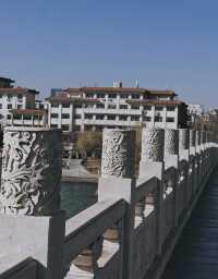 山東寶藏小城