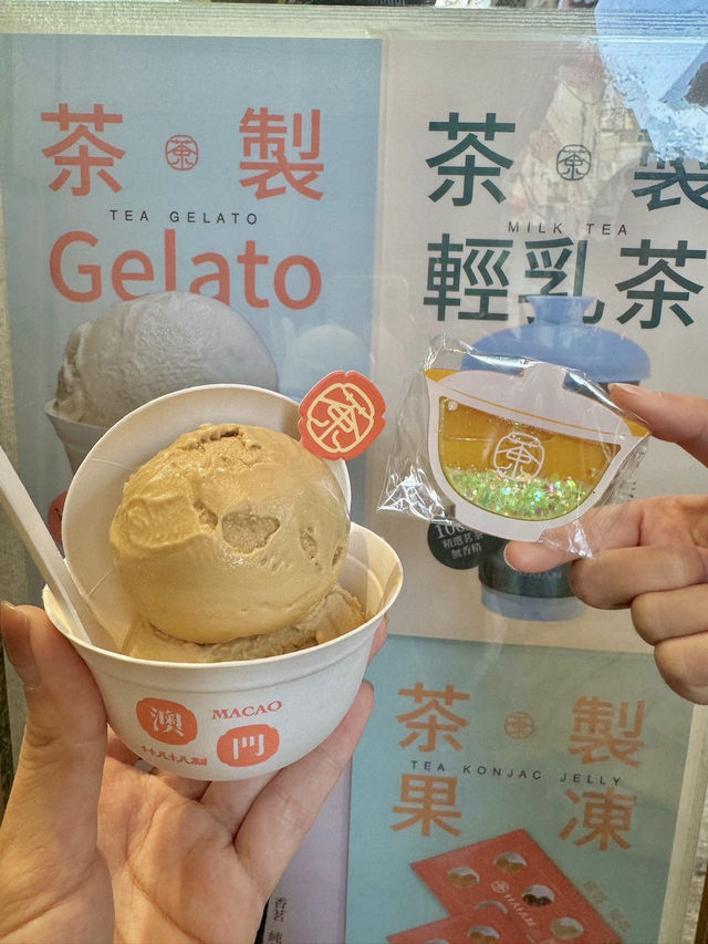 在澳門喝到人生奶茶🍵