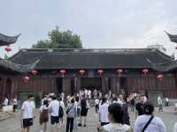 秦淮燈影，夫子人家 —— 南京夫子廟遊覽全攻略 🏮✨