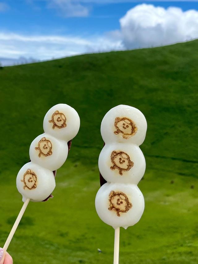 夏日限定 抹茶味兒大室山