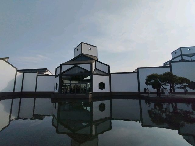Suzhou Museum 🖼️