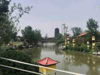 suqian