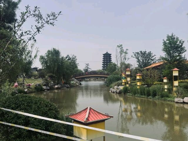 suqian