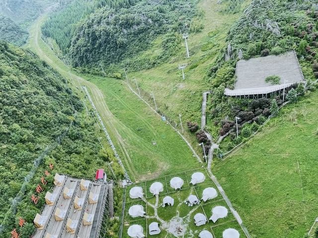六盤水已返，夏季避暑真係唔建議去呀因為…