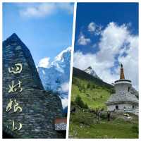 四姑娘山超靚，但真心唔建議6月去，因為......