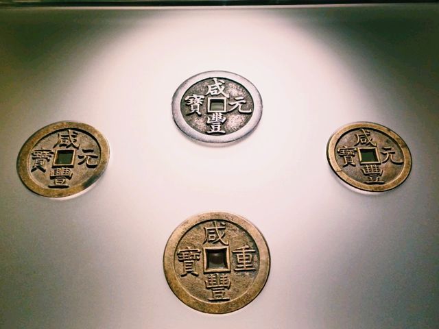 China Numismatic Museum: A Journey Through the History of Chinese Currency