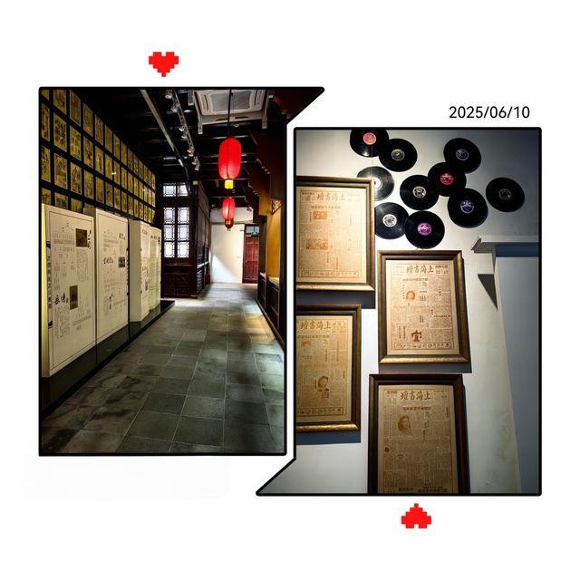 中國崑曲博物館