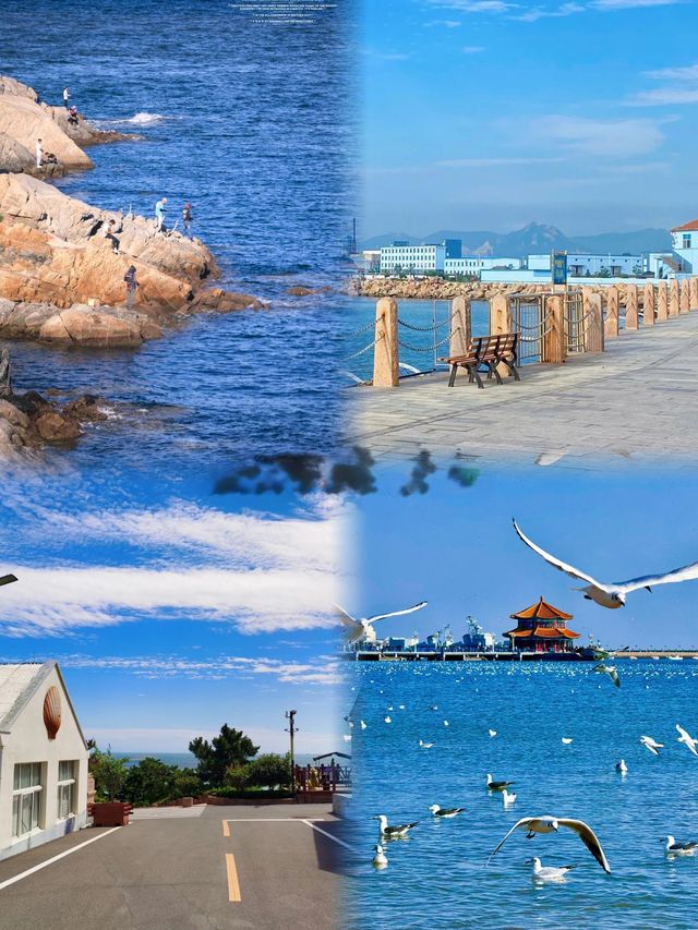 去咗10次山東威海，捱夜總結，威海旅遊攻略｜乾貨