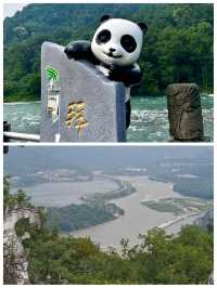 都江堰受罪已回，要去的姊妹慎重