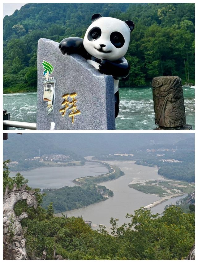 都江堰受罪已回，要去的姊妹慎重