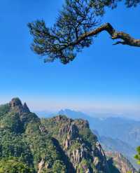 三清山：