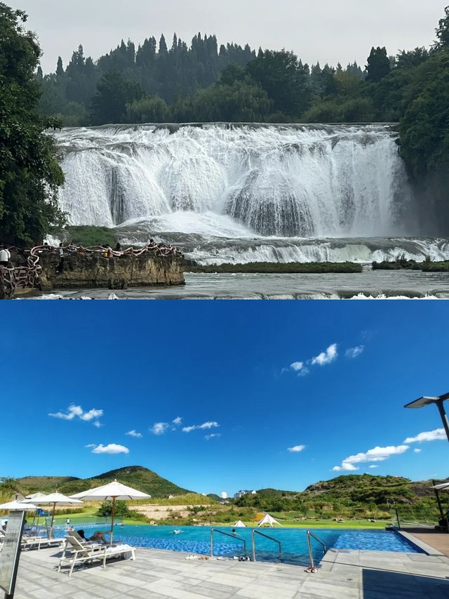 黃果樹住宿攻略  幫你哋踩晒所有地雷！