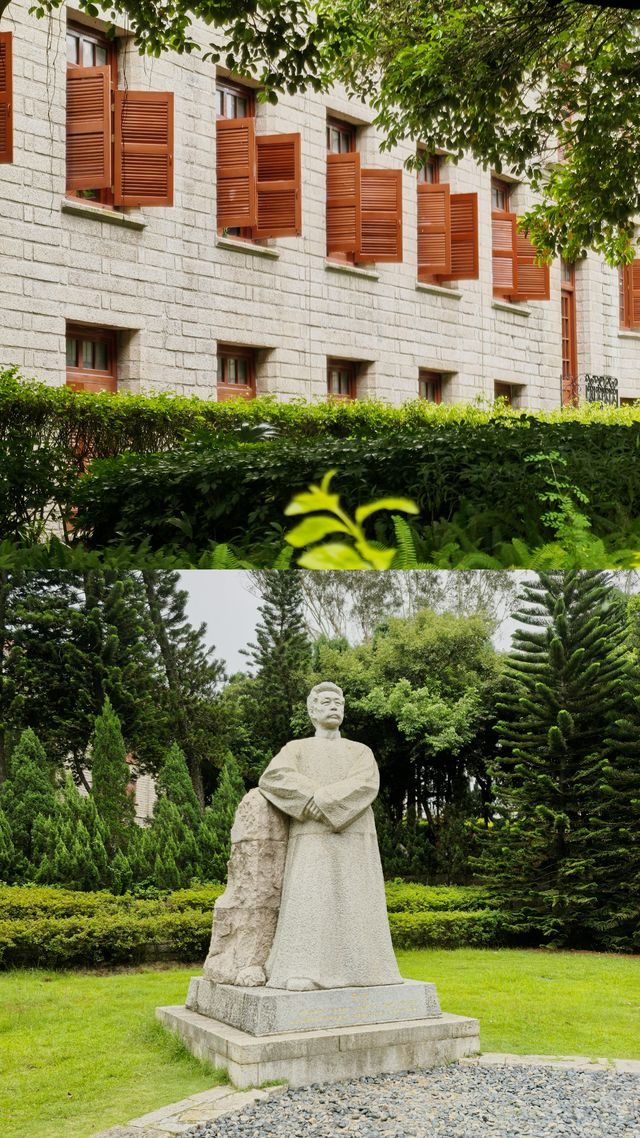 廈大旅遊基地