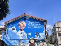 非常綠野仙蹤的台中綠葉文旅