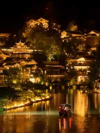果然係《國家地理》推薦嘅寨子，夜景真係絕美
