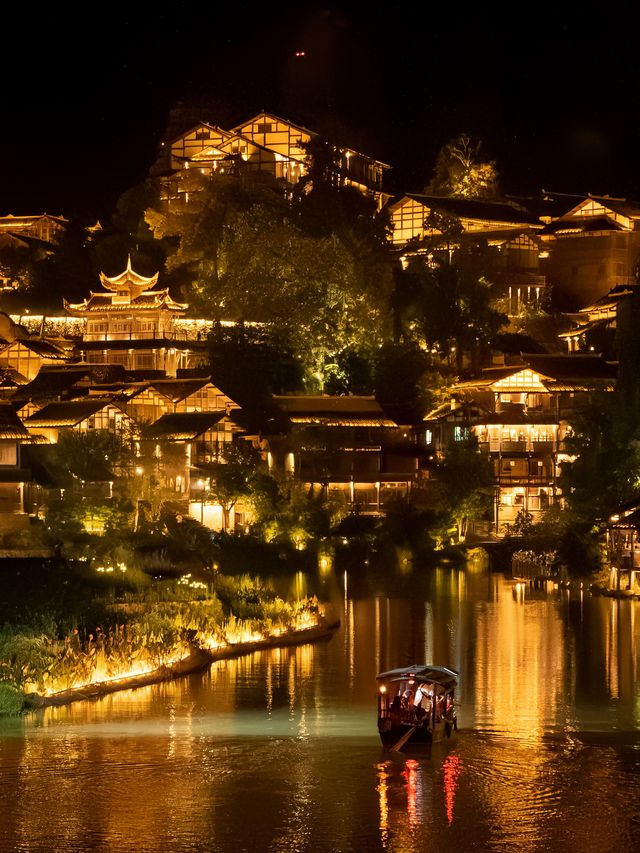果然係《國家地理》推薦嘅寨子，夜景真係絕美