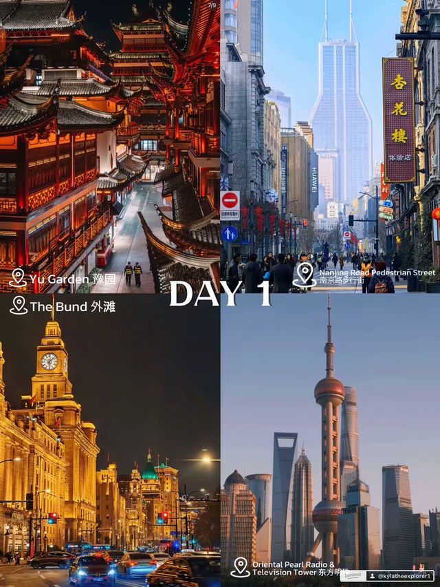 แจกแพลน!🗺️ แปะพิกัดเที่ยว เซี่ยงไฮ้-คุนซาน🇨🇳 