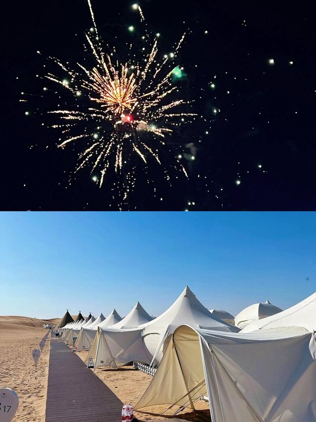 喺中衛沙漠用2000幾蚊住一晚帳篷，到底值唔值？