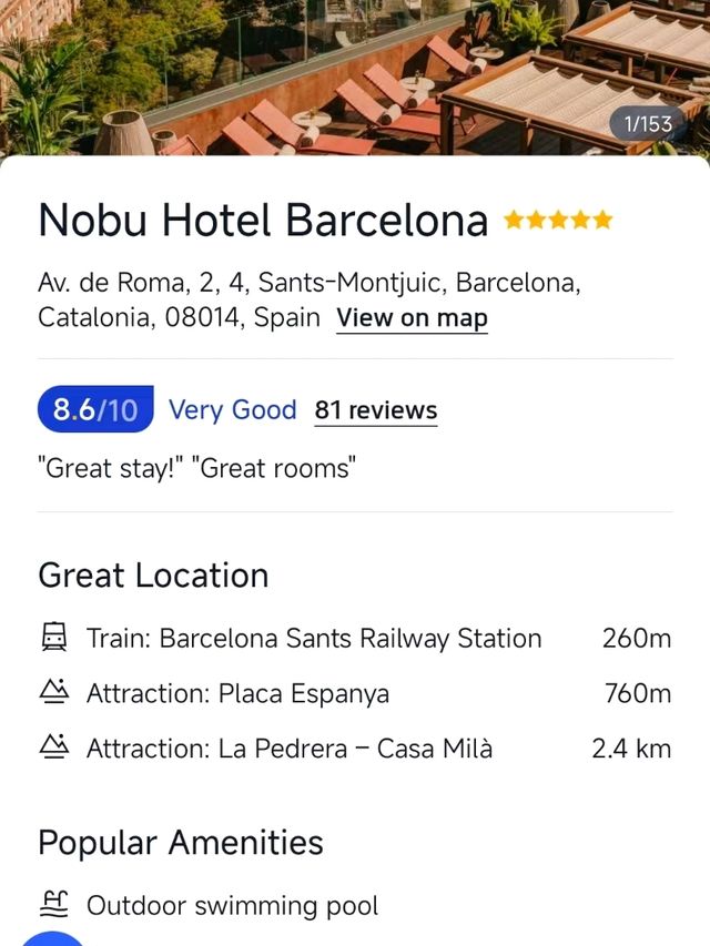 Arcelona Cool Vacation Guide (Part 1)​