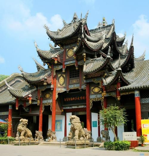 自貢市旅行攻略！