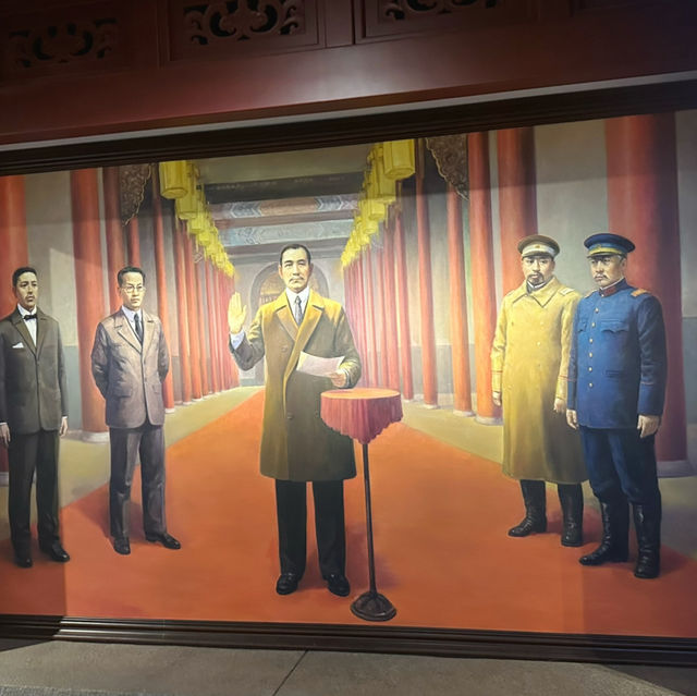 南京-孫中山紀念館 南京-孫中山紀念館