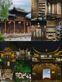 夜遊汀洲書院真係太正啦