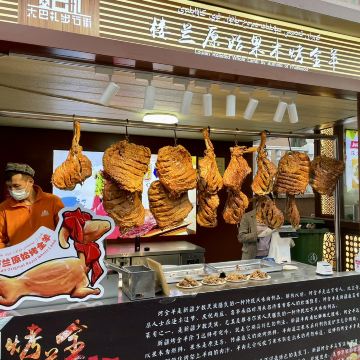 中国 新疆ウイグル自治区】大バザール美食街で美味しいウイグル料理
