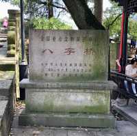 【中国 浙江省】世界遺産🌏 京杭大運河