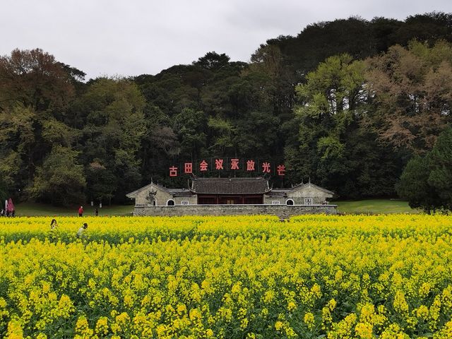 永放光芒的紅色聖地——古田
