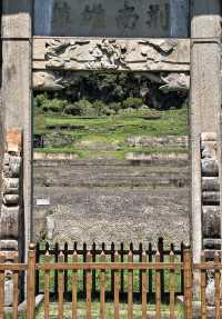 世遺湖北咸豐唐崖土司城遺址～見證鄂西土司文明的軍事政治中心
