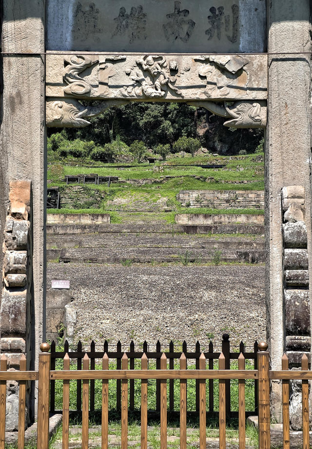 世遺湖北咸豐唐崖土司城遺址～見證鄂西土司文明的軍事政治中心