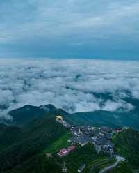 湖北大洪山秋日雲海美景