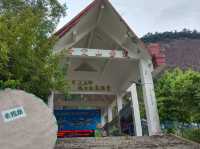 丹霞山奇幻地貌一日深度遊⛰️ 10月内地游