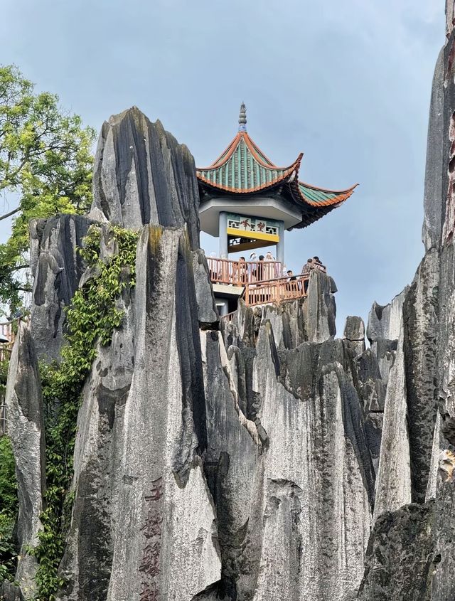 喀斯特奇觀打卡指南