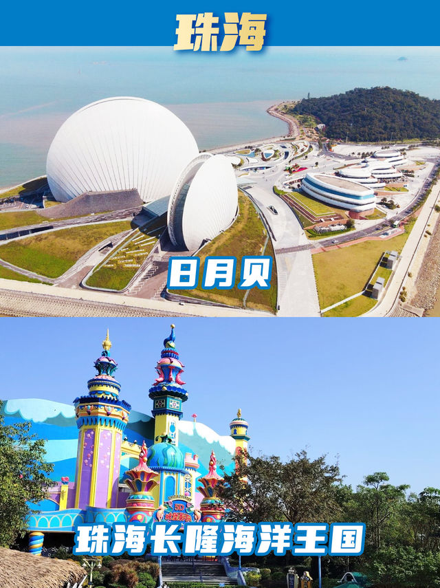 深圳帶司機包車+機場接送告別泊車打車難 深圳帶司機包車+機場接送告別泊車打車難