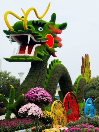 เผยอัญมณีที่ซ่อนอยู่ในฤดูใบไม้ร่วง: ความโรแมนติกอันล้ำค่าของอุทยาน Baihetan รอให้คุณมาเยี่ยมชม!